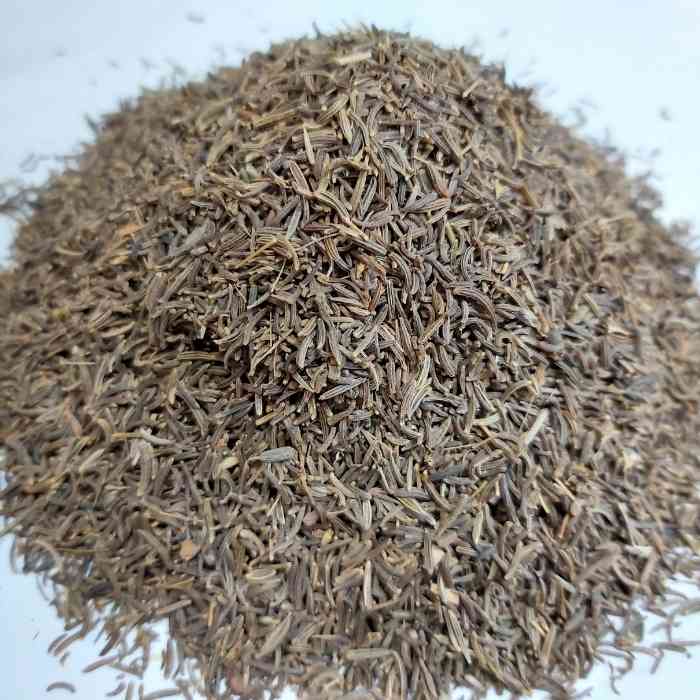 শাহী জিরা I Caraway Seeds 250 Gram